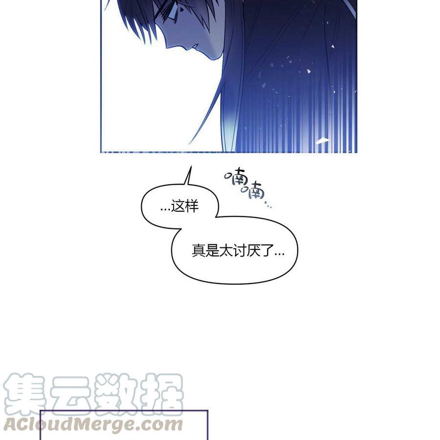 第10话24