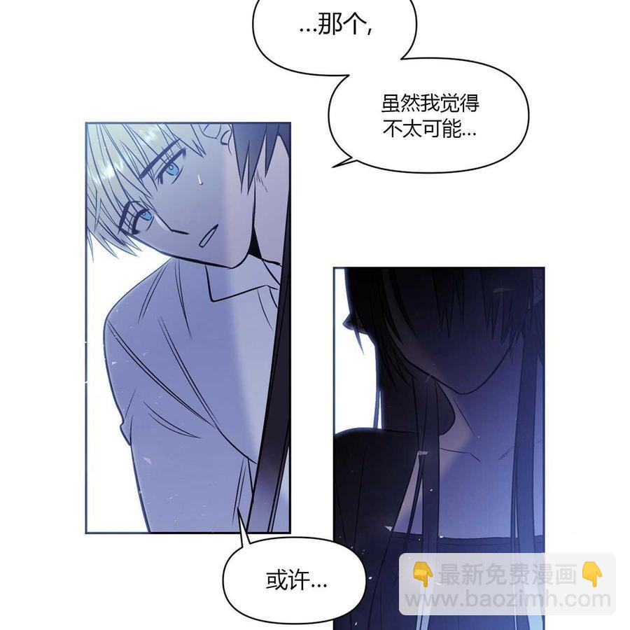 第10话27