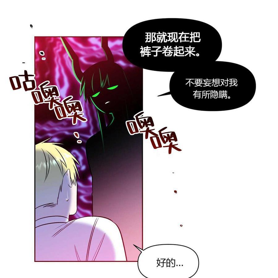 第10话31