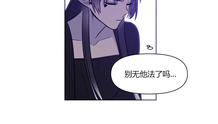 第10话39