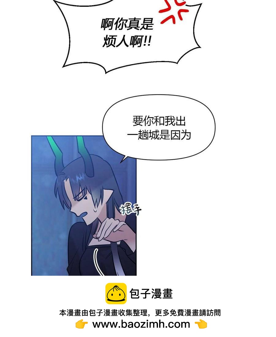 第10话53