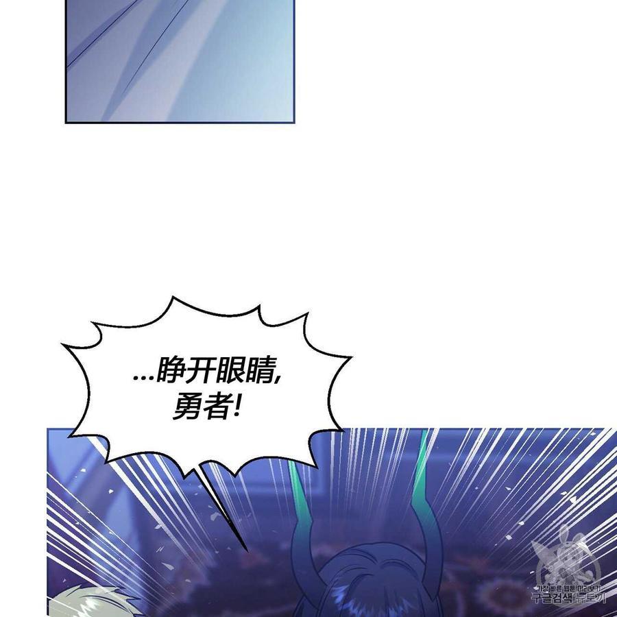 第10话9