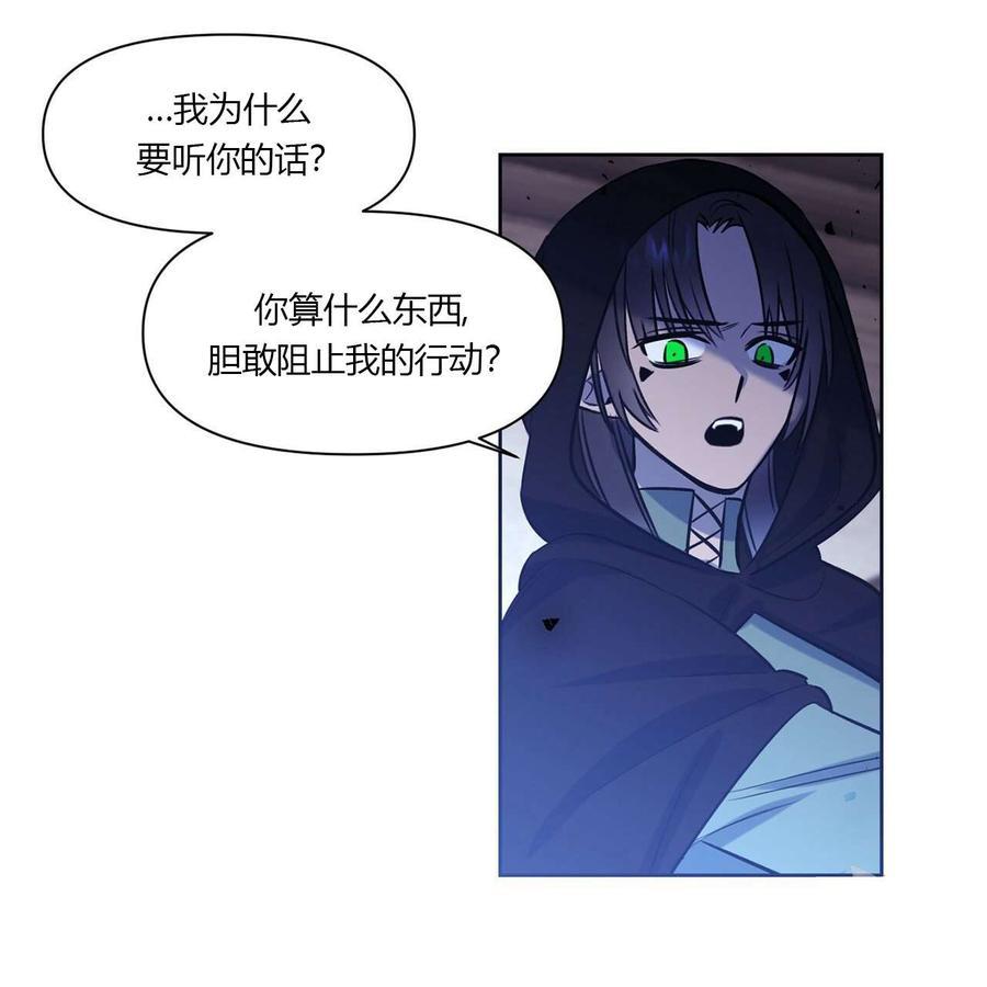 第12话21