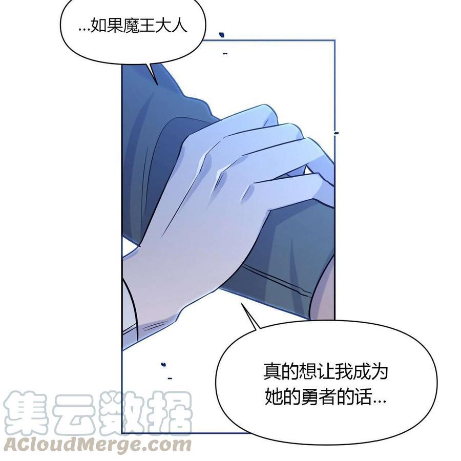 第12话24