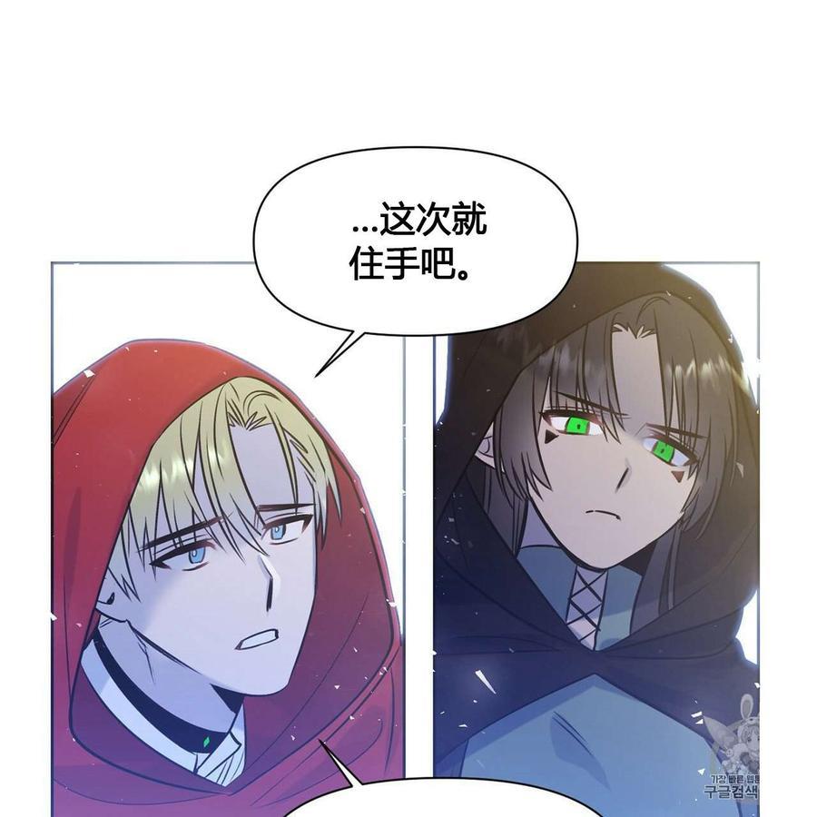 第12话25