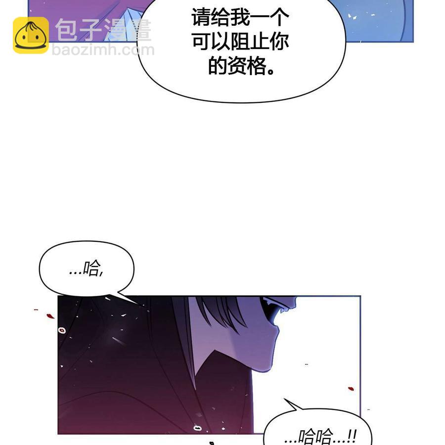 第12话26
