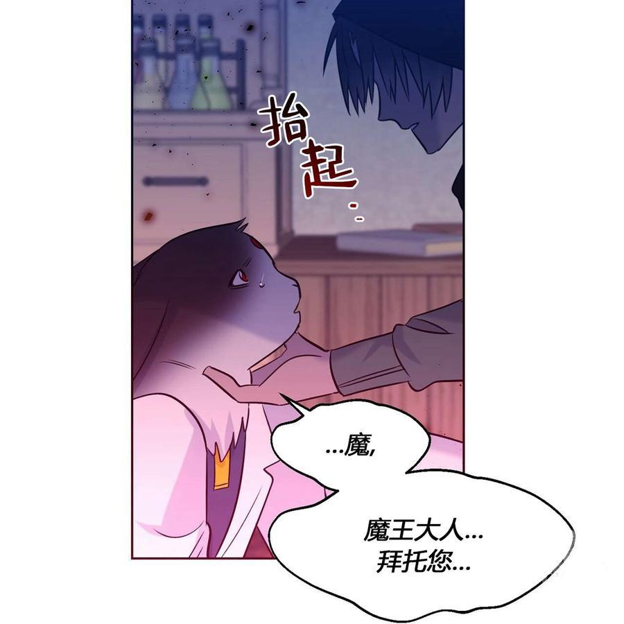 第12话30