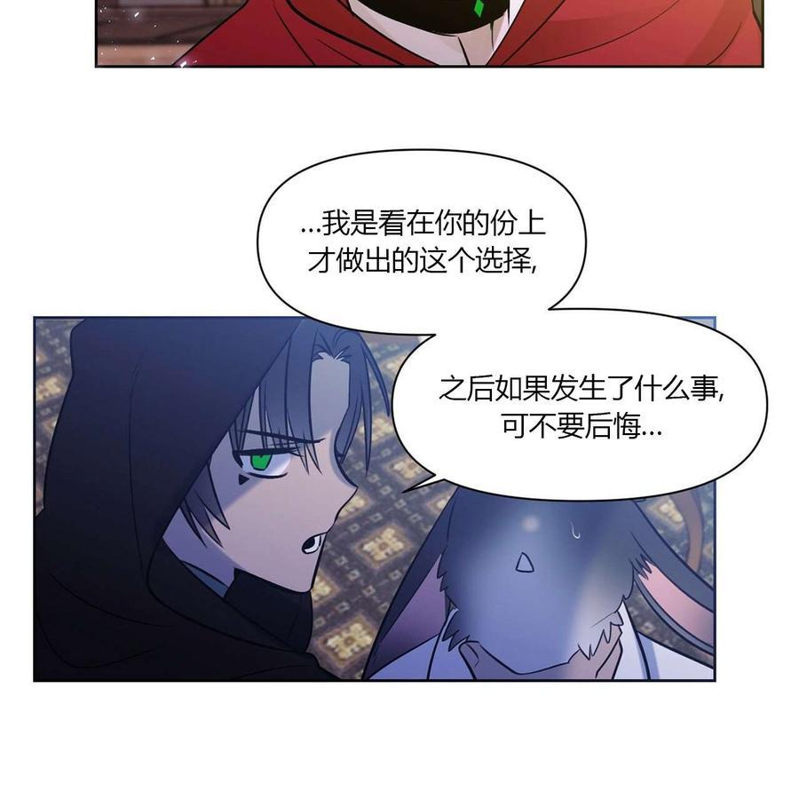 第12话37