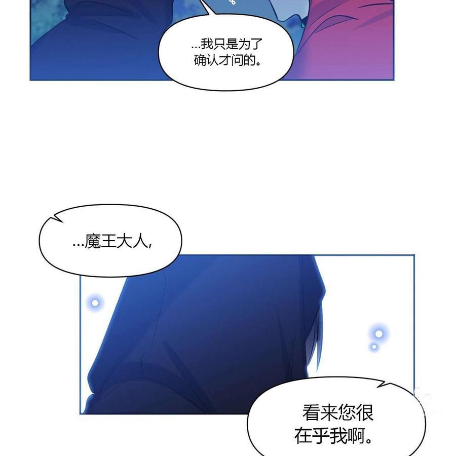 第12话45