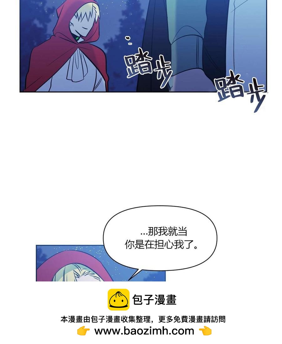 第12话49