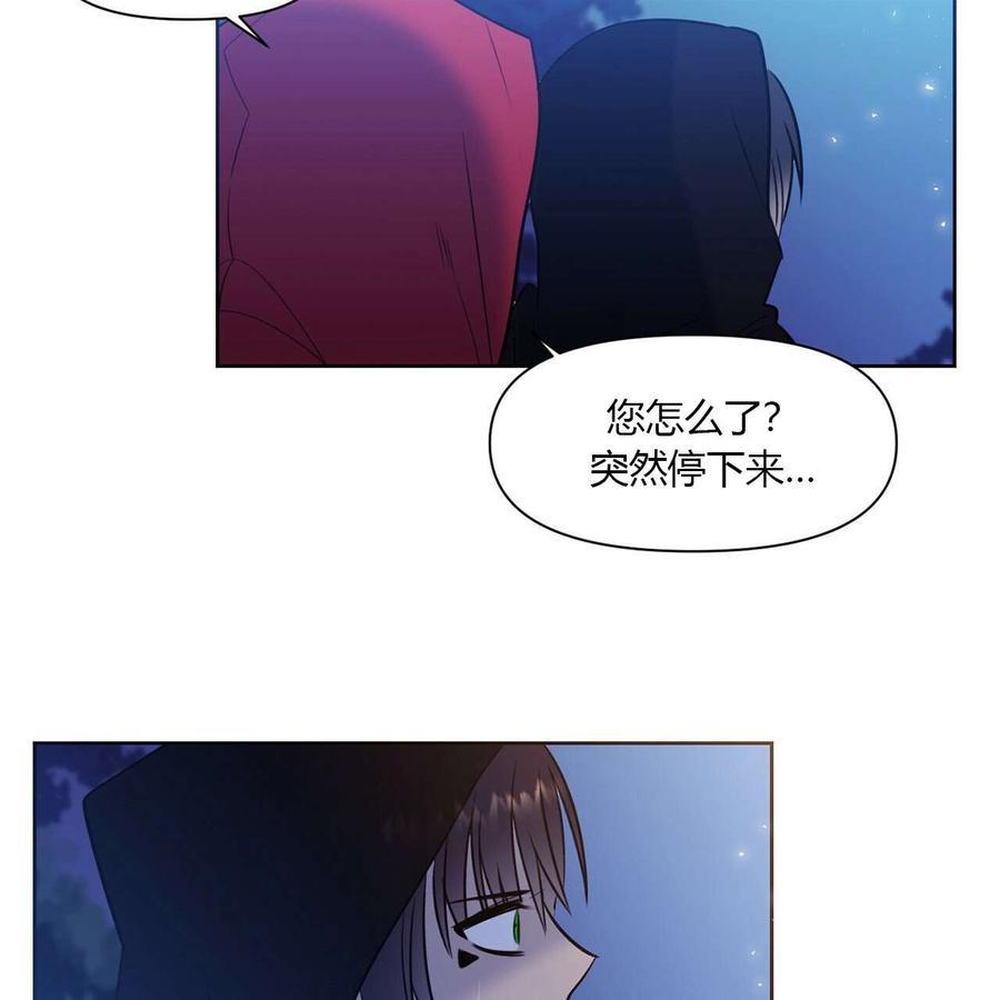 第12话55