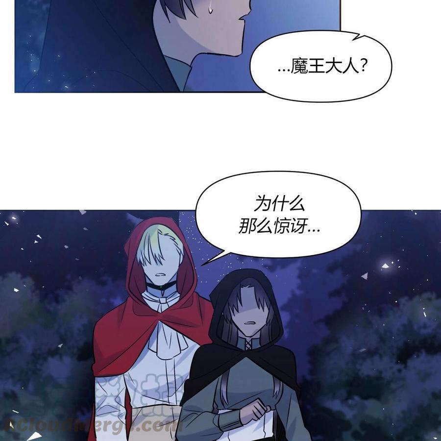 第12话56