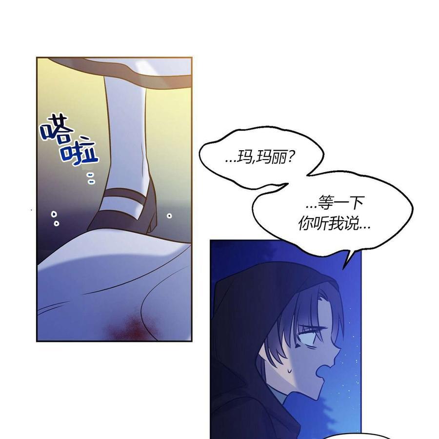 第12话58