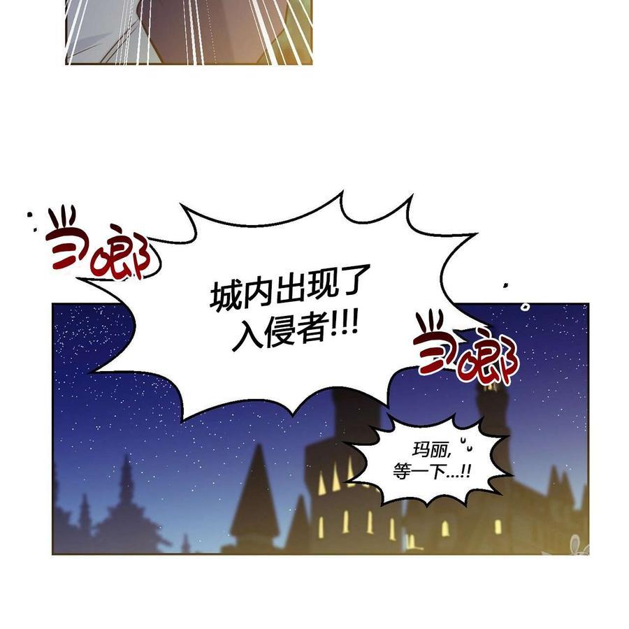 第12话61