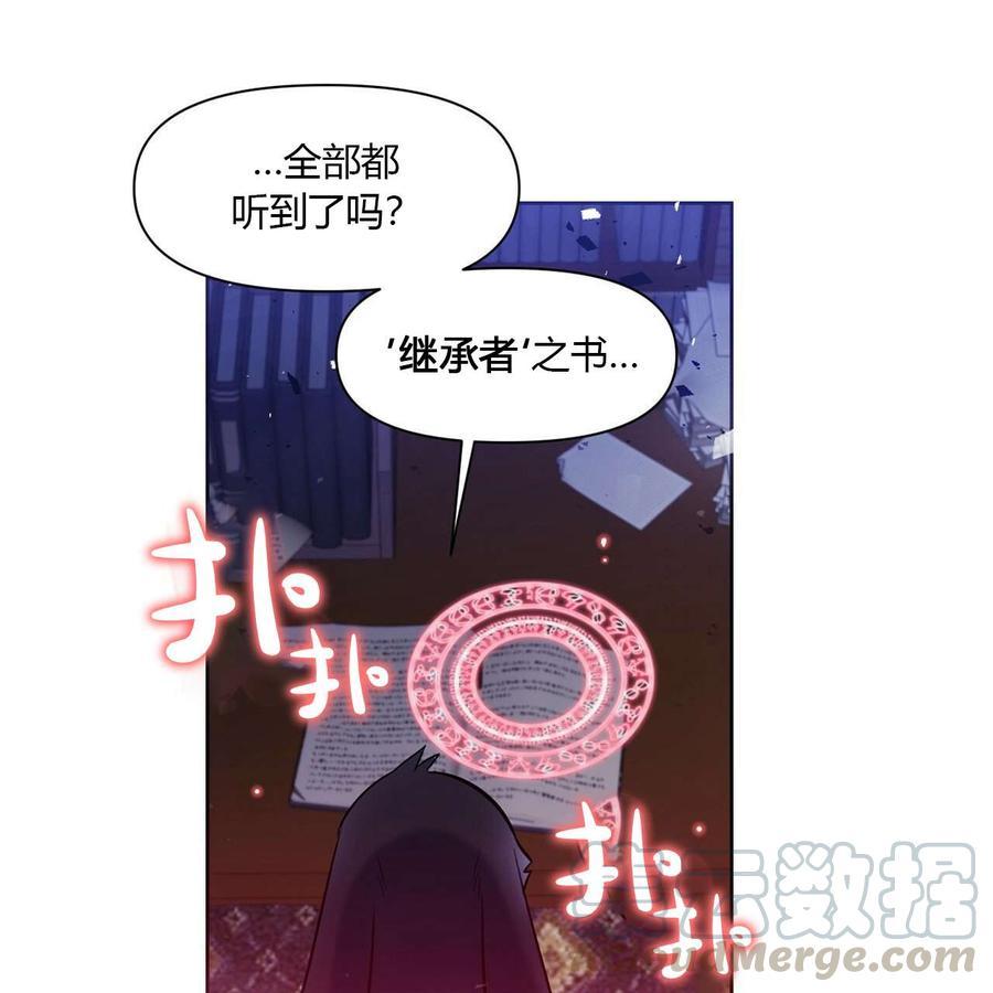 第12话64