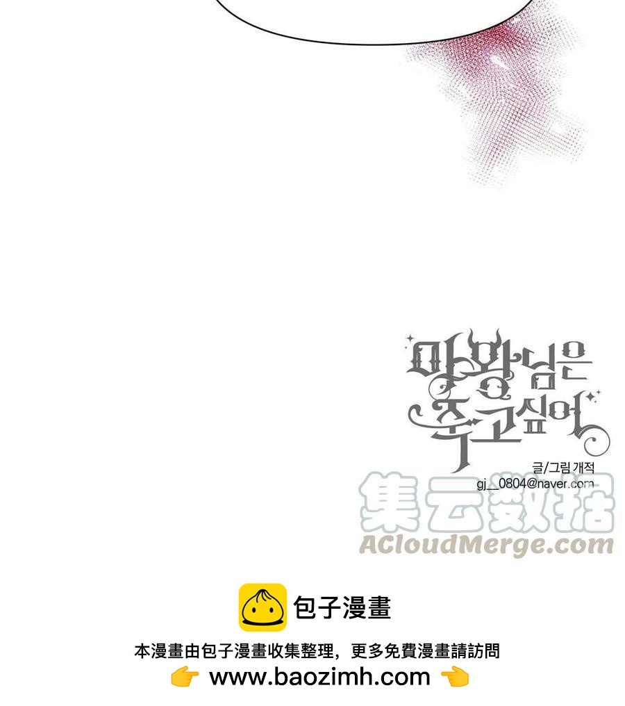 第12话68