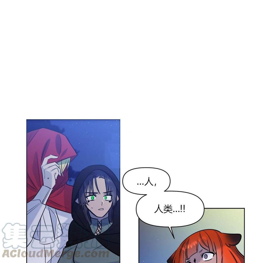 第13话0