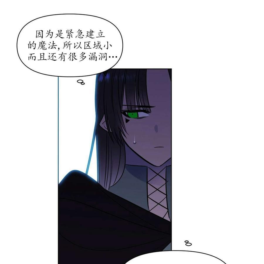 第13话14