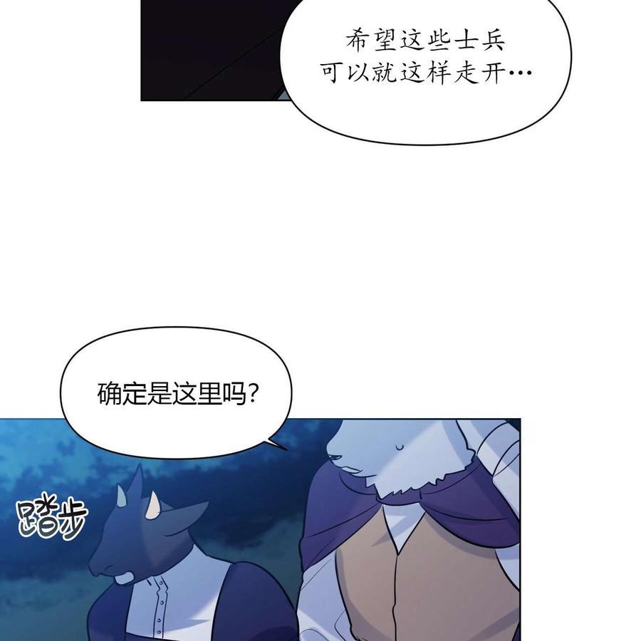 第13话15