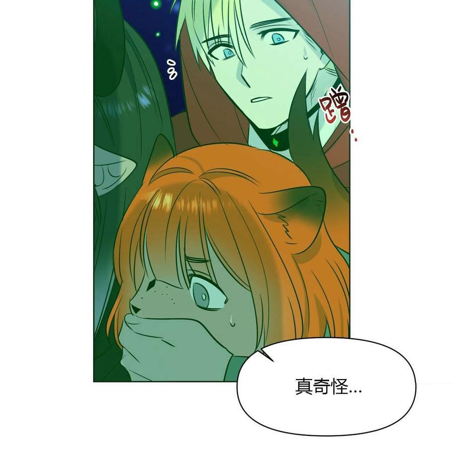 第13话17