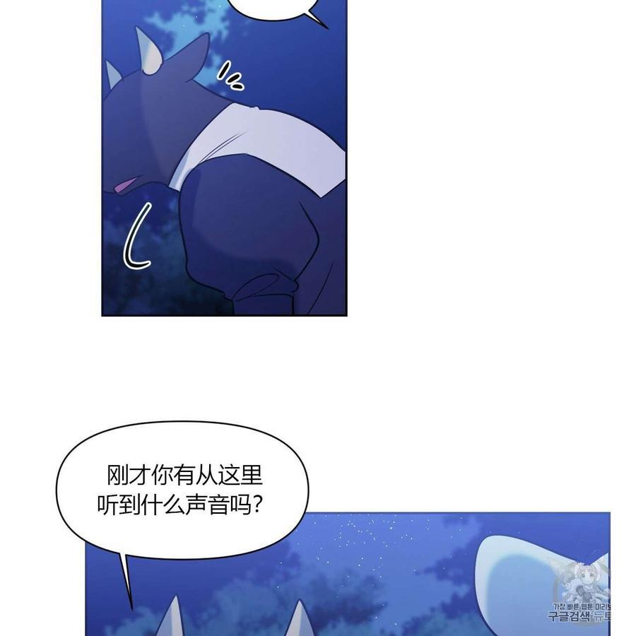 第13话21
