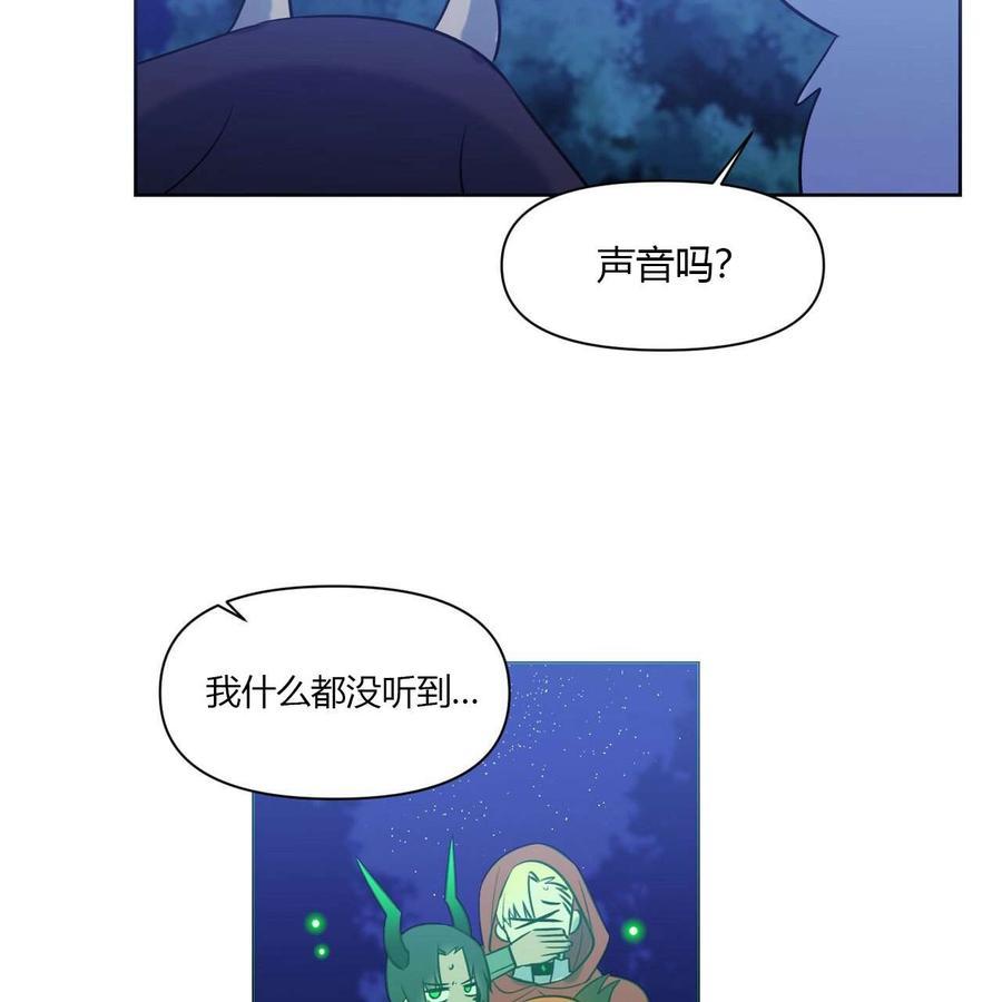 第13话22