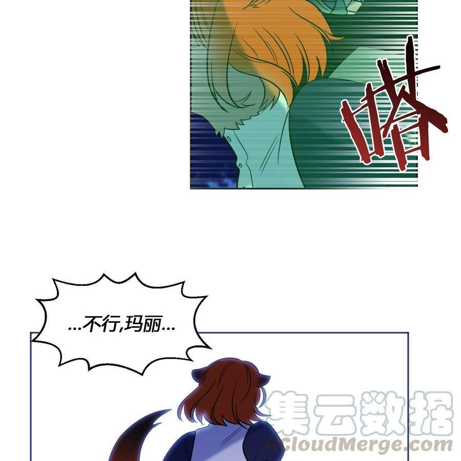 第13话24