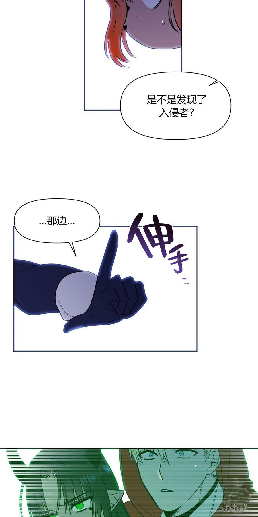 第13话27