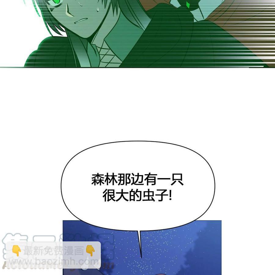第13话28