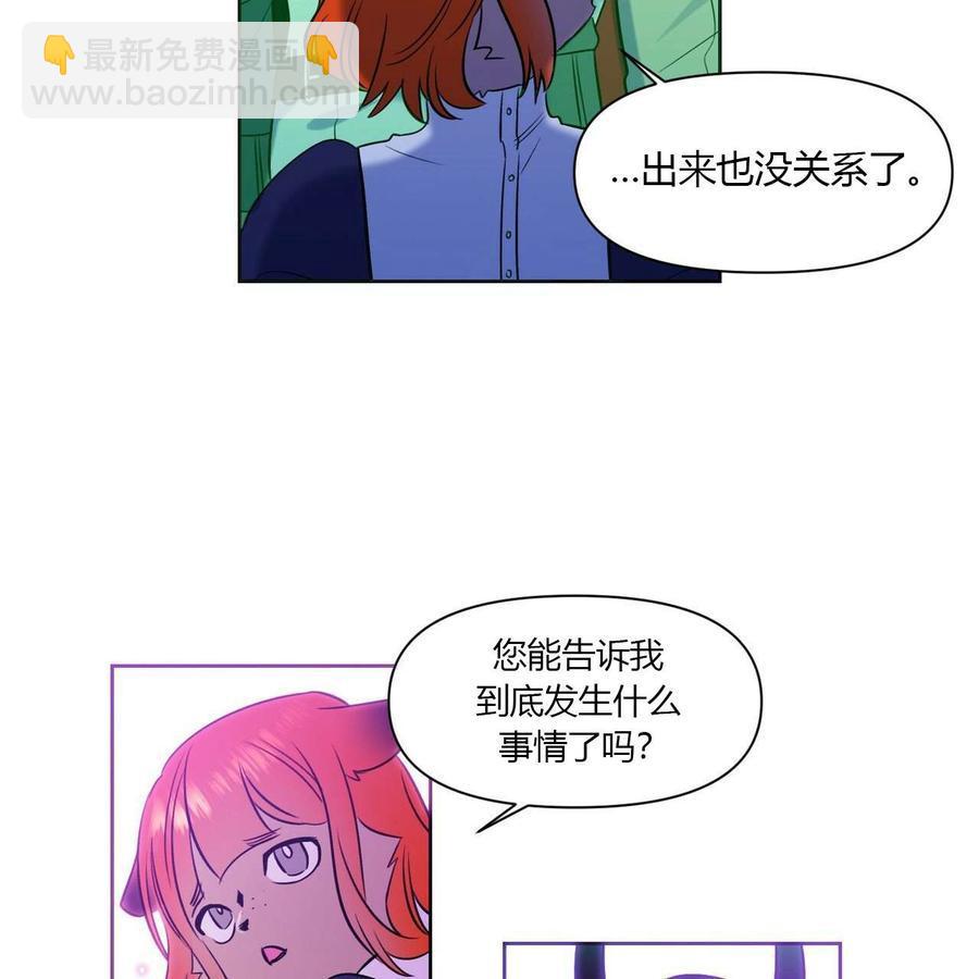 第13话35