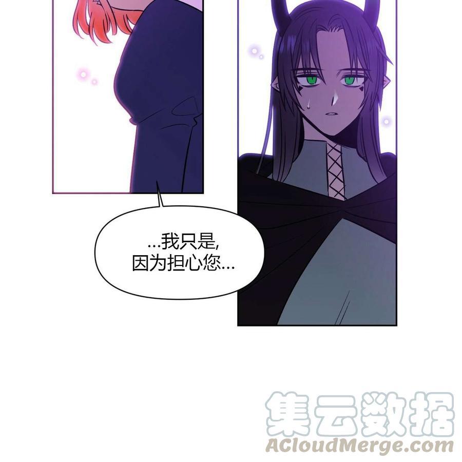 第13话36
