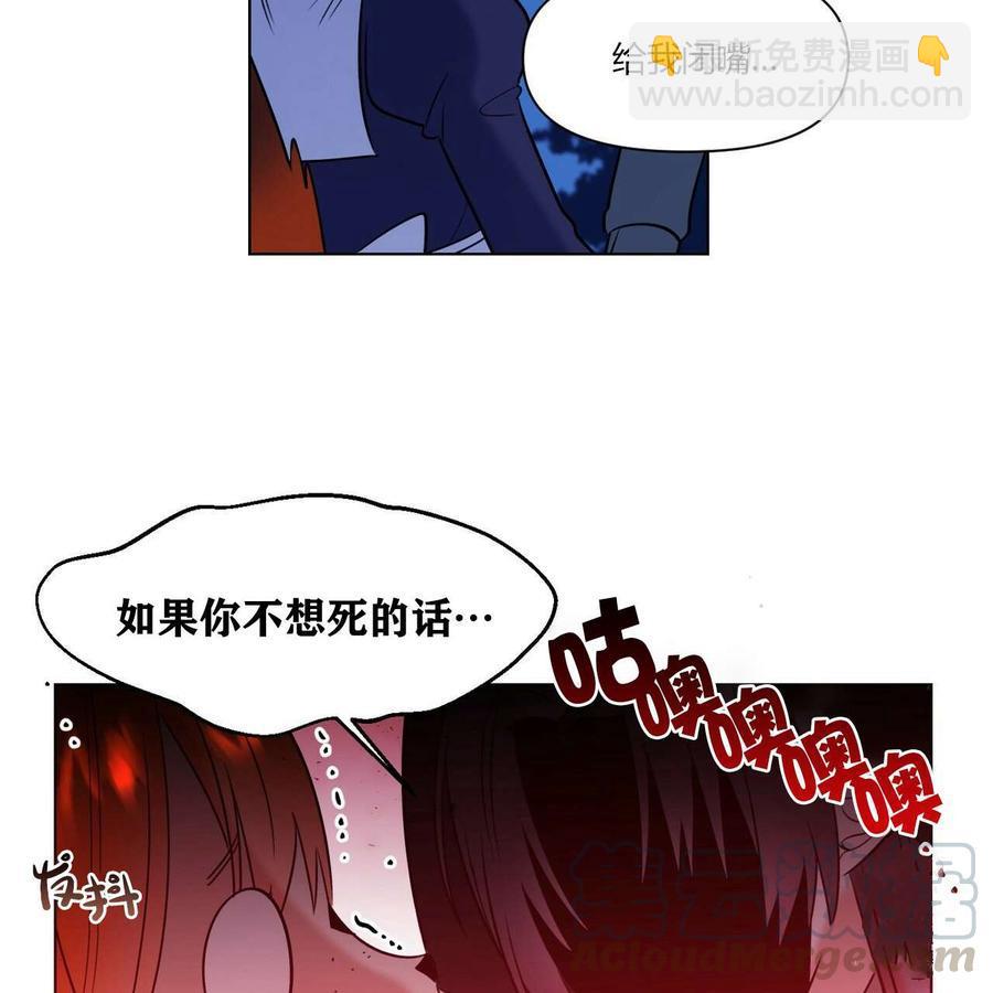 第13话4