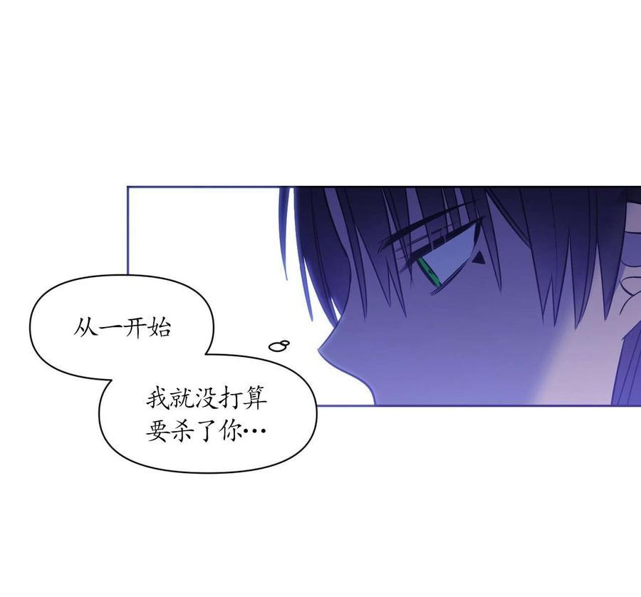 第13话41