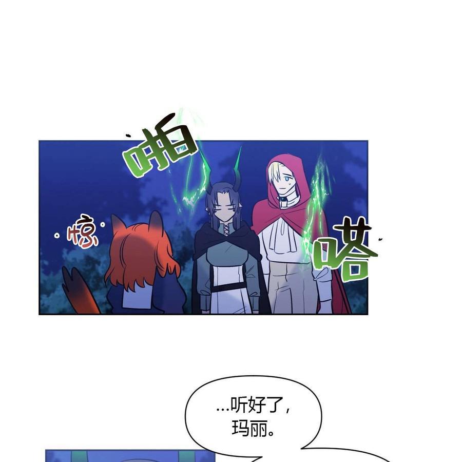 第13话42