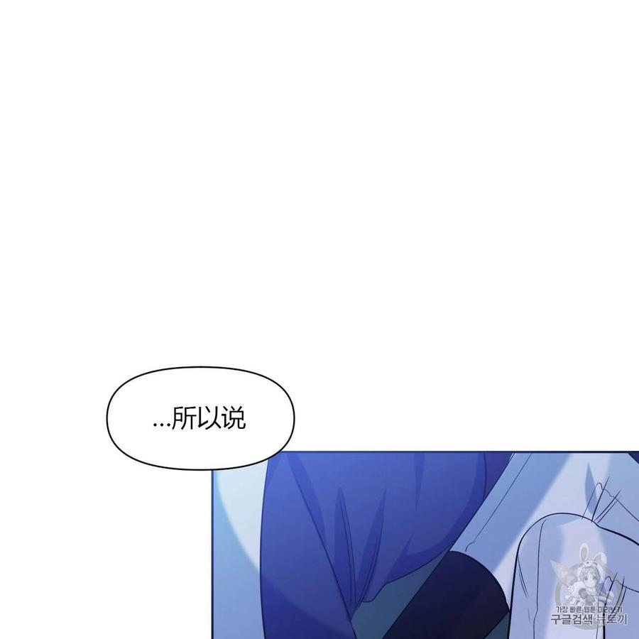 第13话45