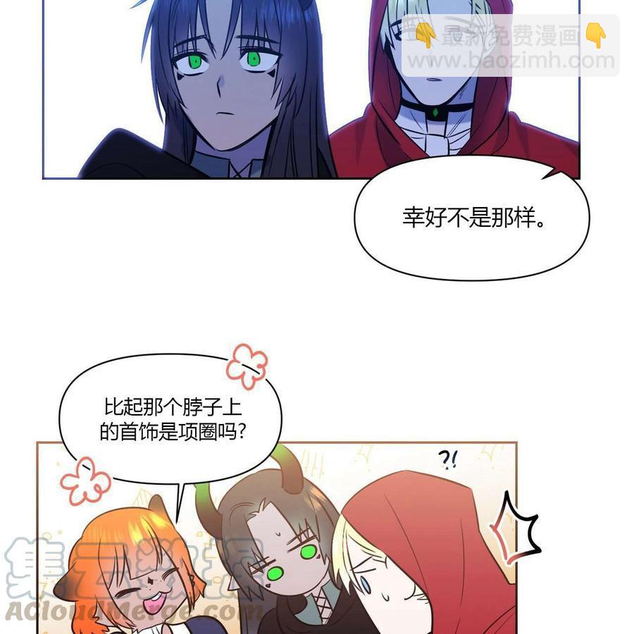 第13话56