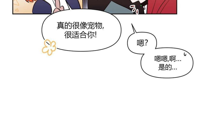 第13话57