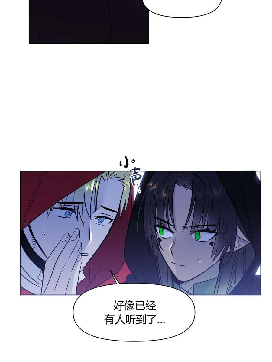 第13话6