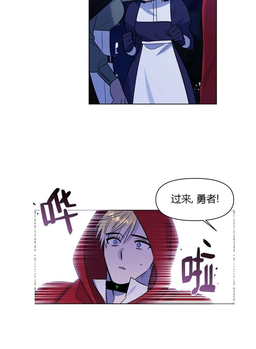 第13话9