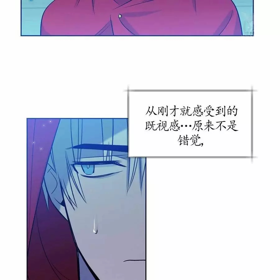 第18话10