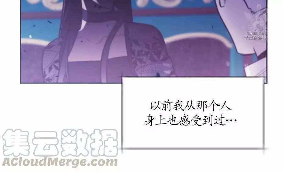 第18话12