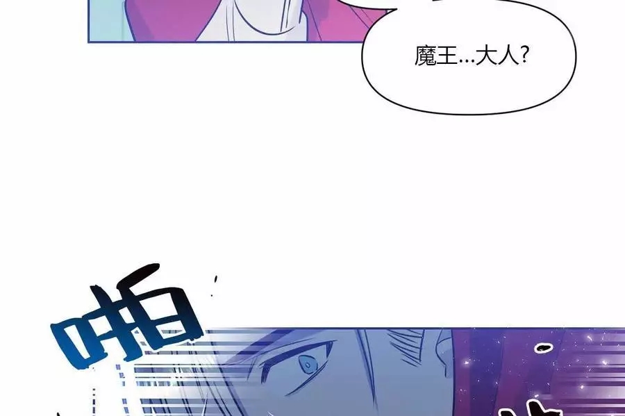 第18话14