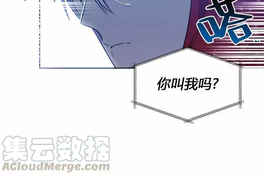 第18话15