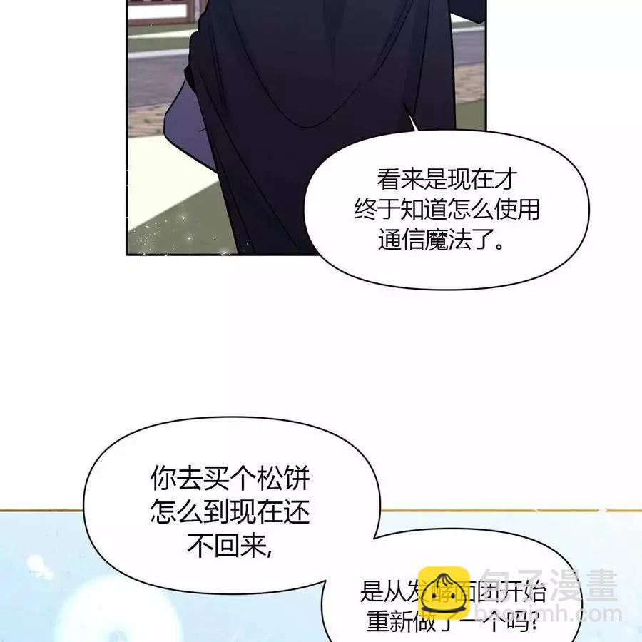 第18话17