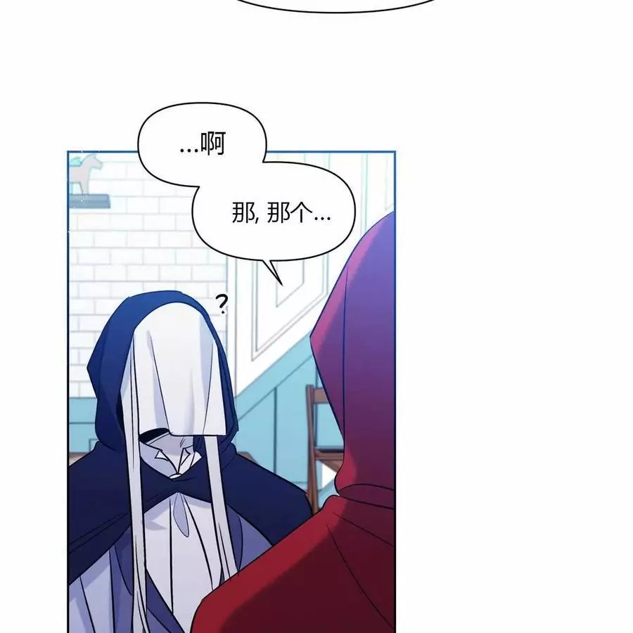 第18话19