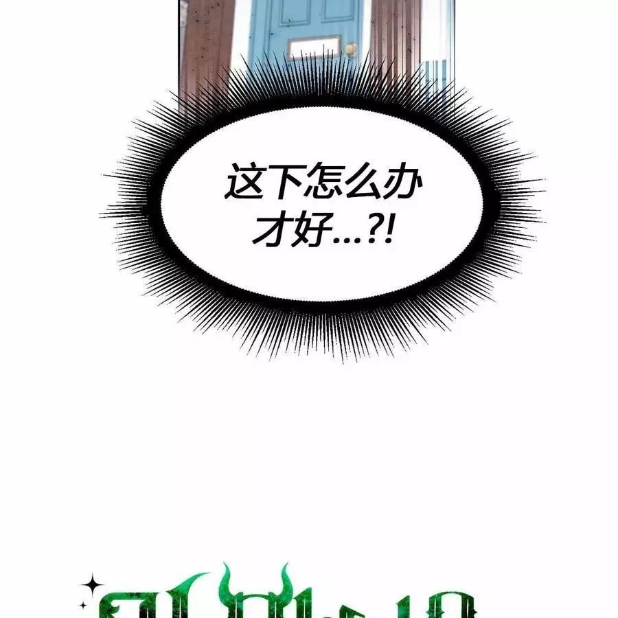 第18话22
