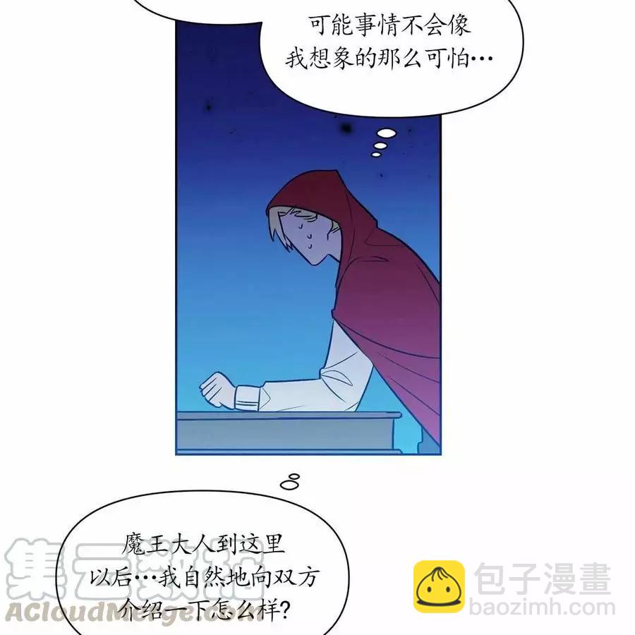 第18话24
