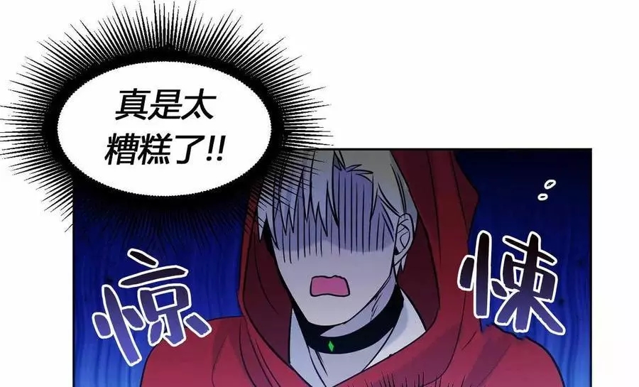 第18话27