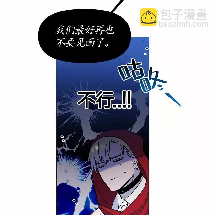 第18话31