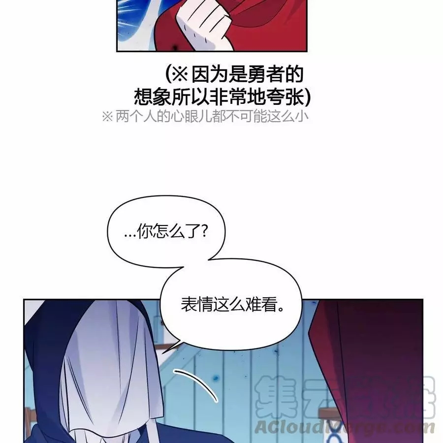 第18话32